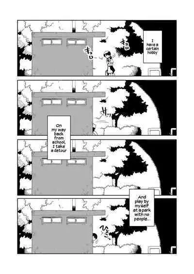 Yoru, Kouen, Roshutsu Jii. | Night, Park, Public Masturbation