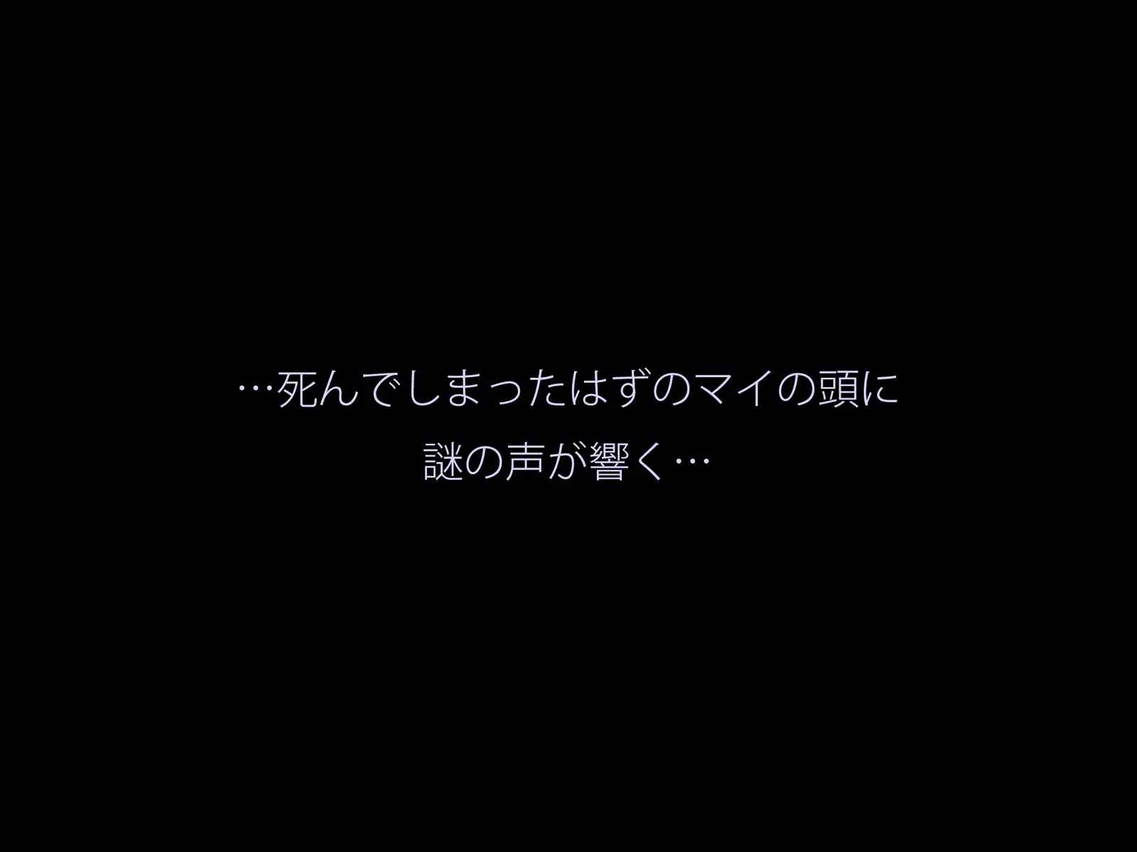 Miracle ☆ My-chan