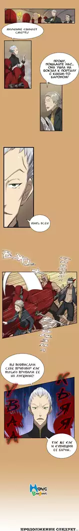 Aharoo ch.1-50