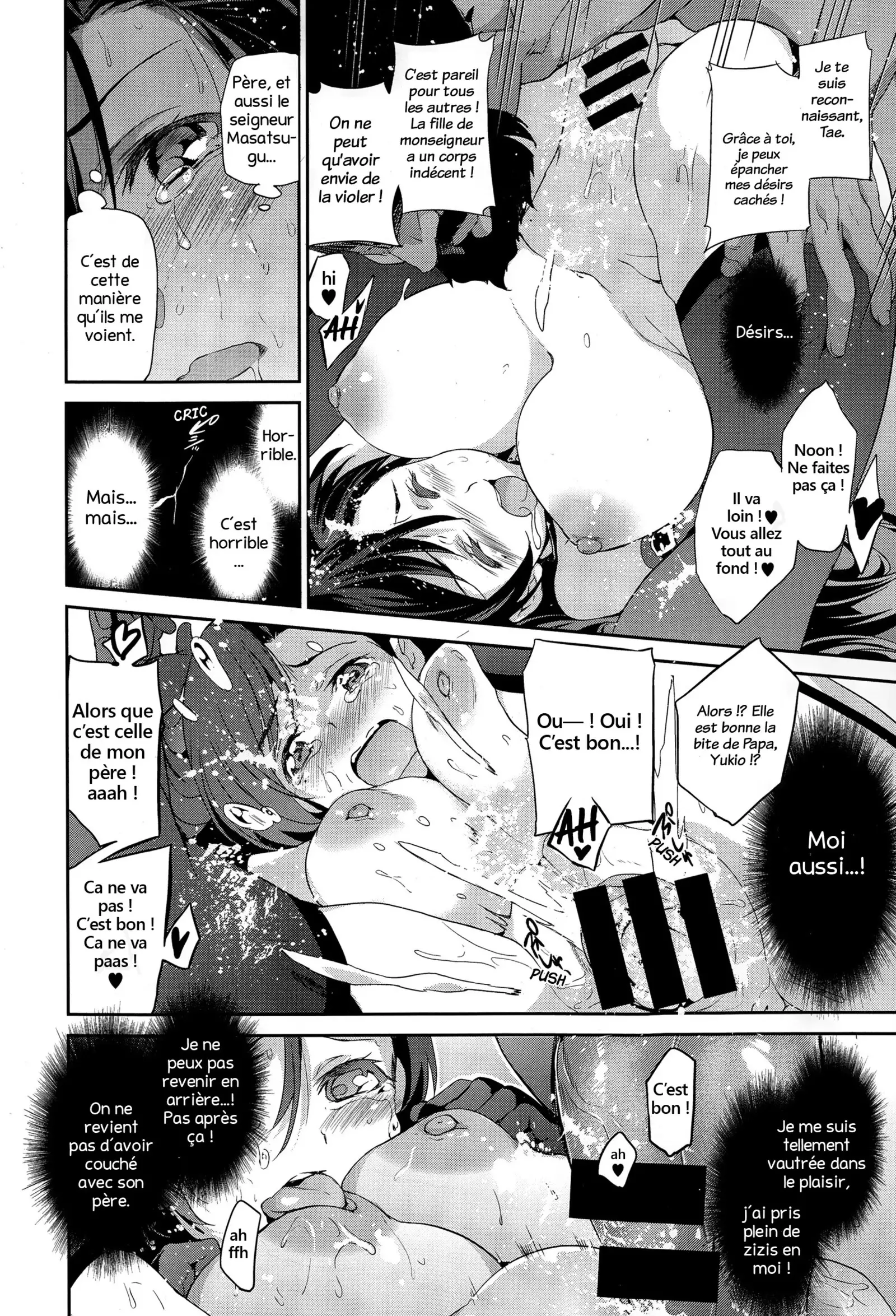 Daiyamondo to jirukonia | Diamant et Zircon