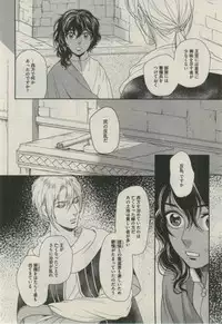 Daria 2015-02
