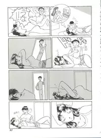 [Anthology] Aniparo Miki 9 (Various)