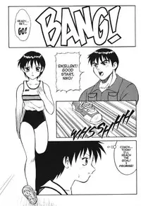 [Ogami Wolf] Super Taboo Extreme 4 [English]