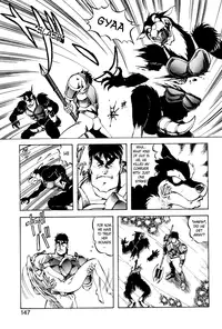 [ITOYOKO] Dragon Pink THE LAST FIGHT [English] [EHCOVE]
