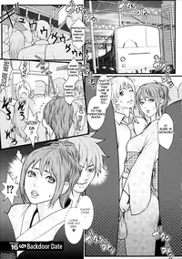 [Combat Ecchu] Milky Bitch Ch. 1-17 [English] {Tadanohito}