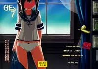 (C87) [Kyokutou Koumuten (Kikunosukemaru)] GIRLFriend's 7 (Kantai Collection -KanColle-) [Chinese] [无毒汉化组]