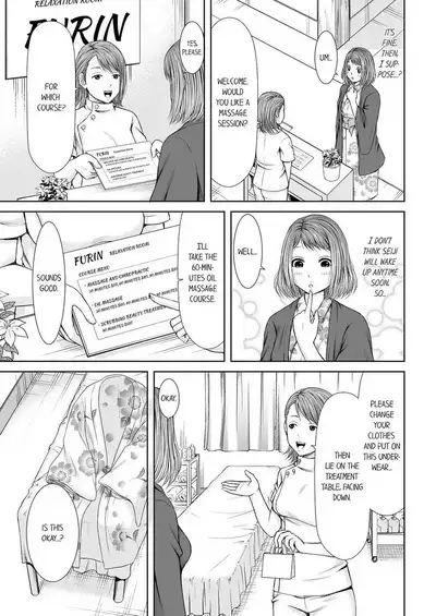 [Icelatte] Seitraishi ni Jirasare Tsuzuketa Tsuma ~Otto ni wa Ienai Nureiki Massage 1-3 | A Wife who Gets Teased Continually by a Masseur ー A Massage that Makes Me Cum Behind My Husband’s Back 1-3 [English]