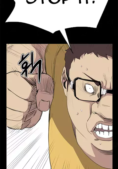 Si-Eun Ch.1-39