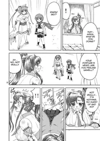 [Yasrin-do (Yasu Rintarou)] Aisha Mankai (Shin Koihime Musou) [English] =Team Vanilla=