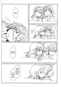 Sawaranai Kaname VS Sakura-san
