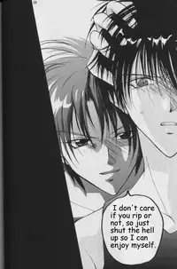 [CROCODILE-Ave. (Murakami Maki)] Remix Gravitation 6 (Gravitation) [English]