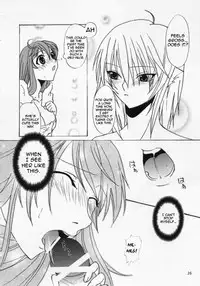 (C67) [Kopikura (Kino Hitoshi)] MEGMEG Fifteen (Burst Angel) [English] [EHCOVE]