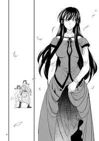 [Toko-ya (HEIZO, Kitoen)] Saint Foire Festival/eve Nest [Digital]