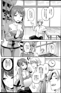 [kiasa] Hinata no Hinata + Hikage no Hikage
