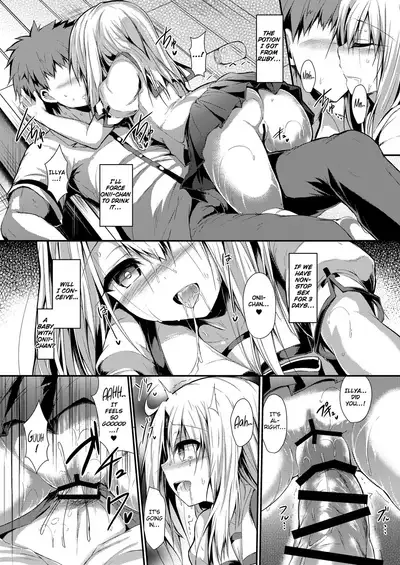 Imouto wa Onii-chan to Shouraiteki ni Flag o Tatetai 2