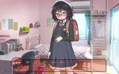露出願望乙女