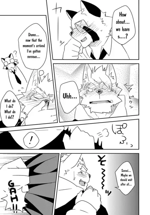 Hatsumono