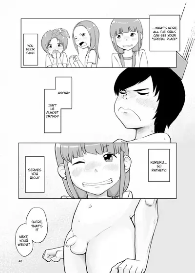 [KuneKuneProject (Kune)] Inga Ouhou <- Suppadaka Sokutei | Retribution <- Buck Naked Measurements [English] {Chin²} [Decensored] [Digital]