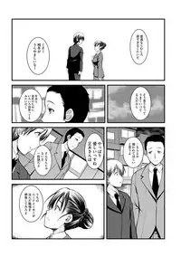 Magazine Cyberia Vol. 122