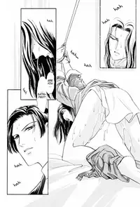 [Tori Maia] Sadistic Boy Vol.01 [English]