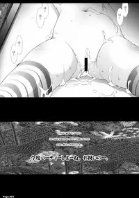 [KINDANDOWA (tomomaya)] Shiritsu Jogasaki Jogakuen Monogatari Oyugi 2 [JOH2]