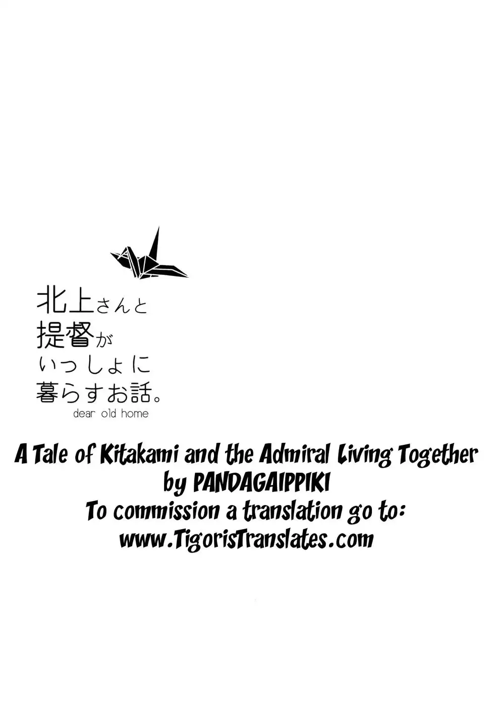 A Tale Of Kitakami And The Admiral Living Together