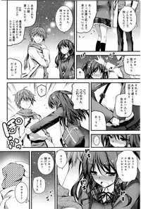 COMIC Anthurium 033 2016-01
