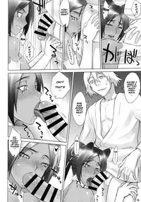 Yoruneko-san no Shunkou Raijuu Ikaryaku