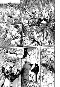 [Manabe Jouji] Tail Chaser 1 [English] [SaHa]