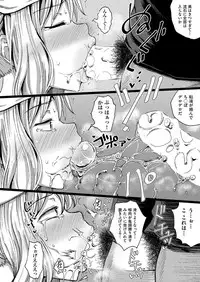 COMIC AUN 2019-04