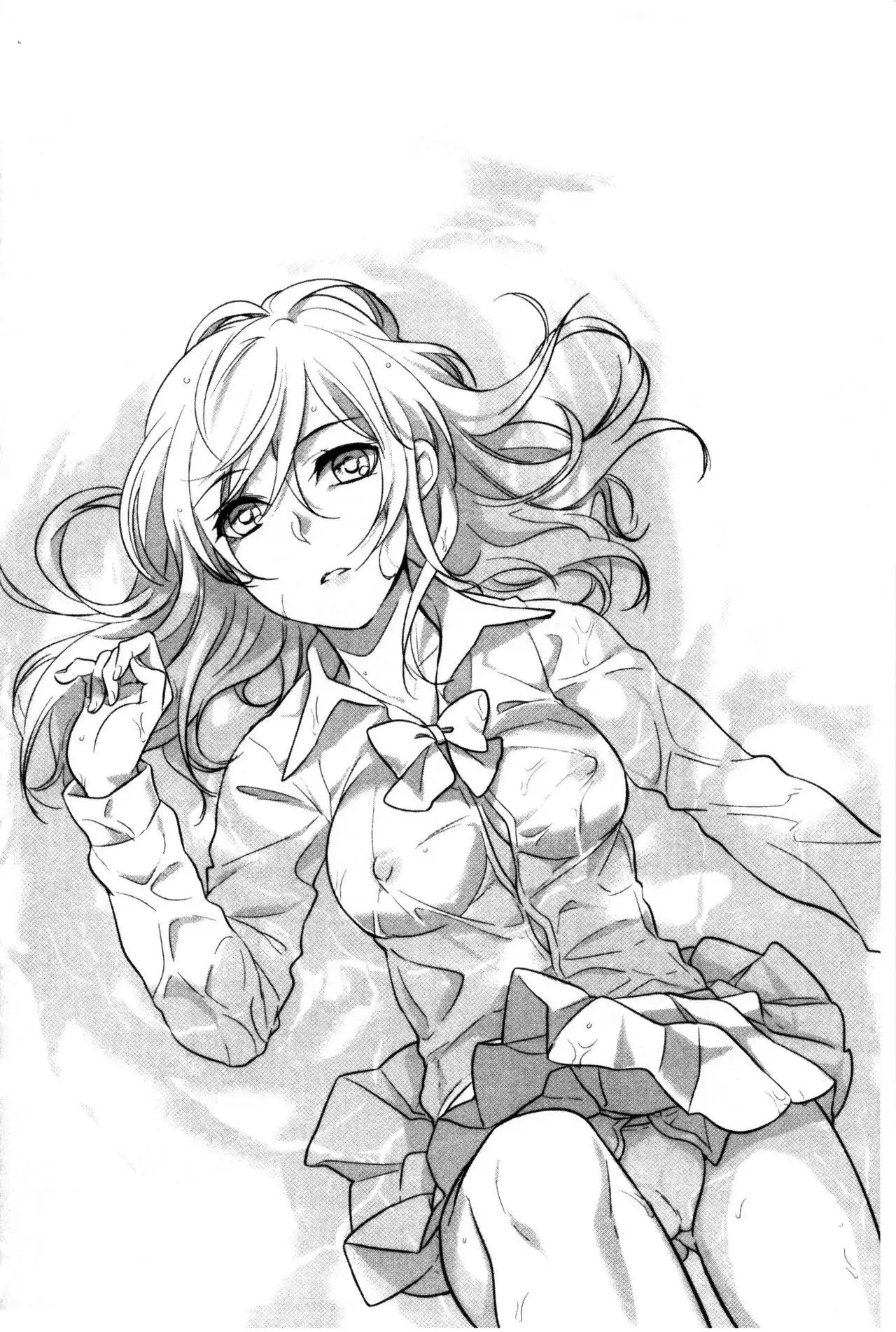 Kamimachi Iede Shoujo