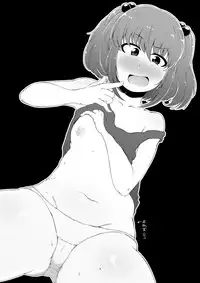 [Shikoneru Mix (Kauti)] OneShota Nitori (Touhou Project) [Digital]