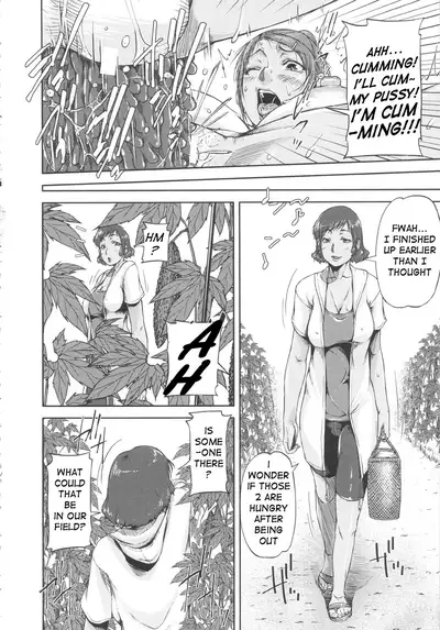 Oneshota Champloo
