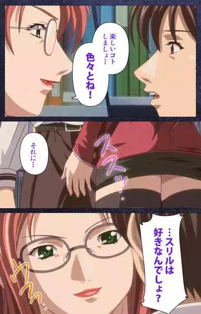 CLEAVAGE kanzenhan