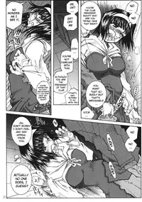 [RPG COMPANY2 (Toumi Haruka)] SILENT BELL infection (Ah! My Goddess) [English] [EHCOVE]