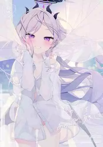 Binetsu o Nokoshite