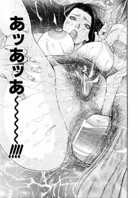 ANGEL Club 2004-10