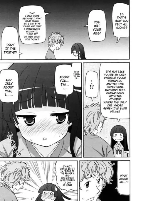 Boku no Grandma