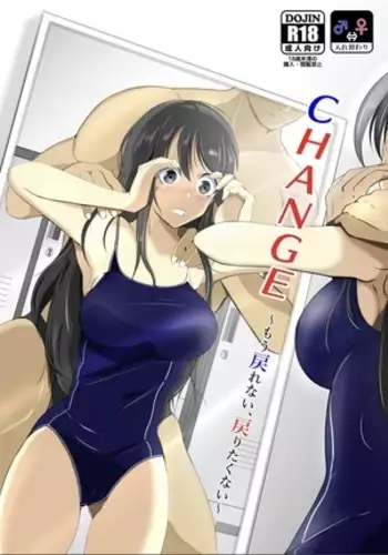 [Tenyou] Back All-right Mina-chan! ➀