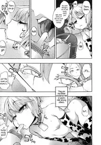 [ShindoL] Junai-Irregulars [English]