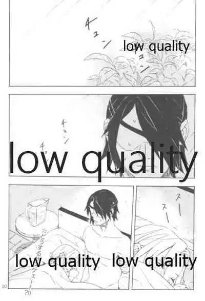 [mistworld. (Kirihana Miwo)] A Girl Meets A Man (Naruto)