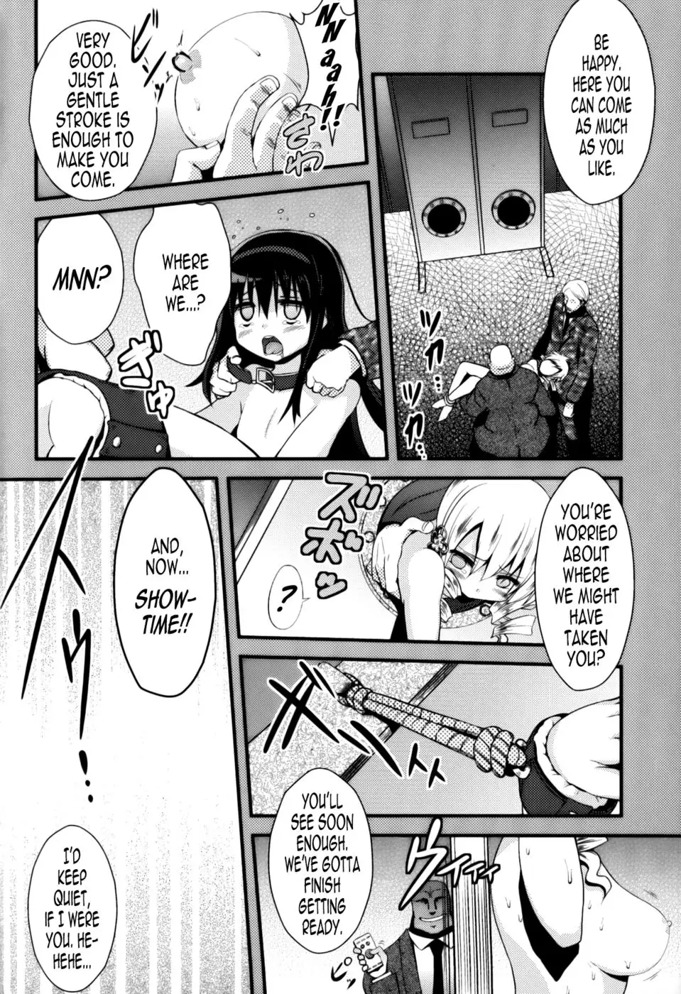 D's Magical Girl 1+2+Final