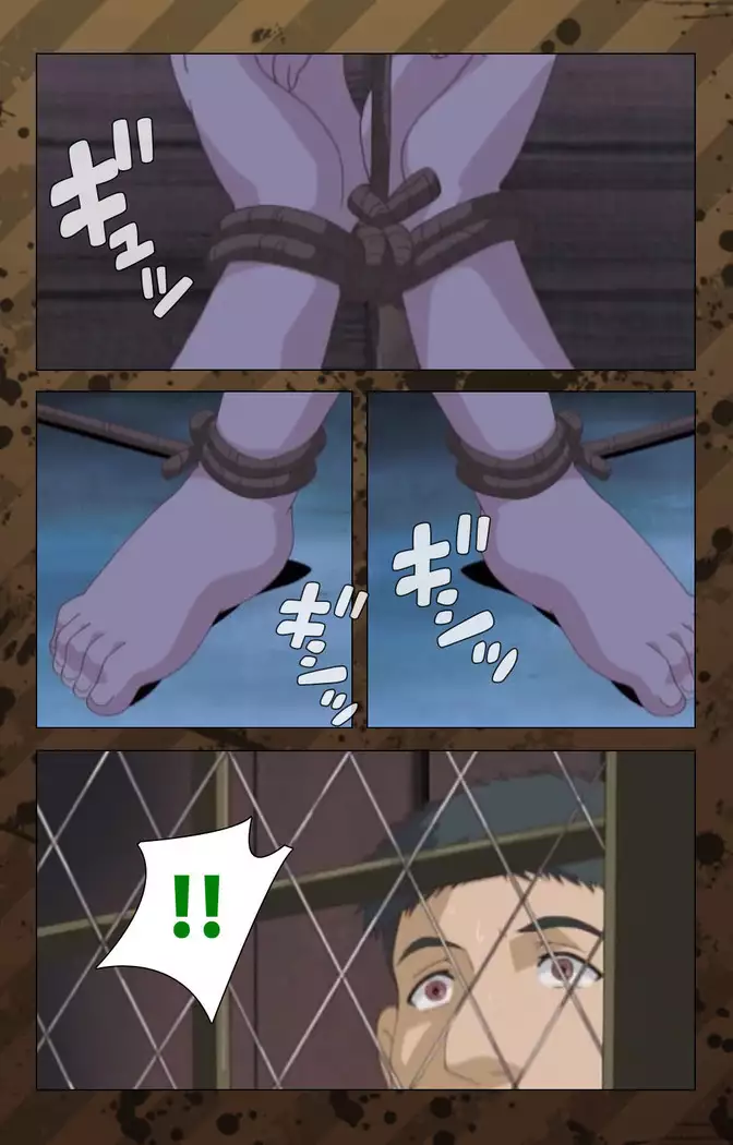 Nikuyome ~Takayanagike no Hitobito~ Kanzenban