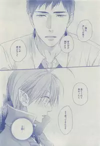 Dear+ 2015-04