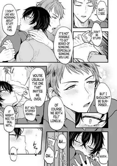 [Ainaryumu] Suki de, Suki de, Sukisugite. Kouhen [English] [Digital]