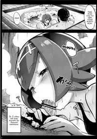 [Kowareta Radio (Herokey)] Kazoku no Seikatsuhi wa Suiren ga Kasegimasu...! -Alola Enkou Nakadashi Dai Shiren- (Pokémon Sun and Moon) [English] [Zero Translations]
