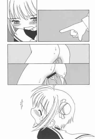 (C61) [BBB (Chuushin Kuranosuke)] ClampCaptors (Various)