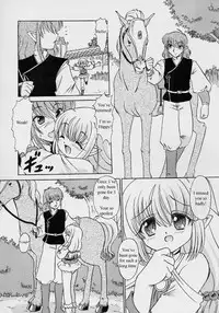 (C68) [ABSOLUTE FANTASY (Tenshou Akira)] Yousei Kajuu SWEET JUICE [English] {GogetaSS4}