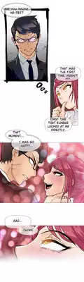 [ButcherBoy] Household Affairs Ch.1-32 (English) (YoManga) (Ongoing)