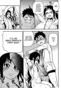 [Shiwasu no Okina] Pisu Hame! Ch.5 (Uncensored) [English]